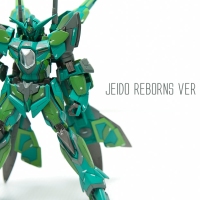 Jeido Reborns Gundam